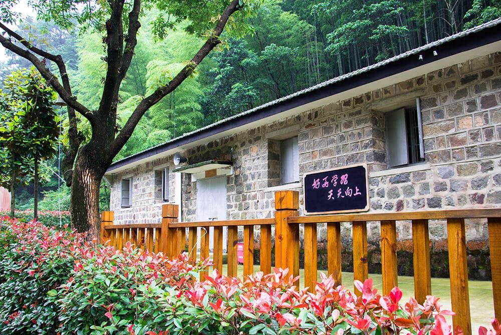 山庄小楼