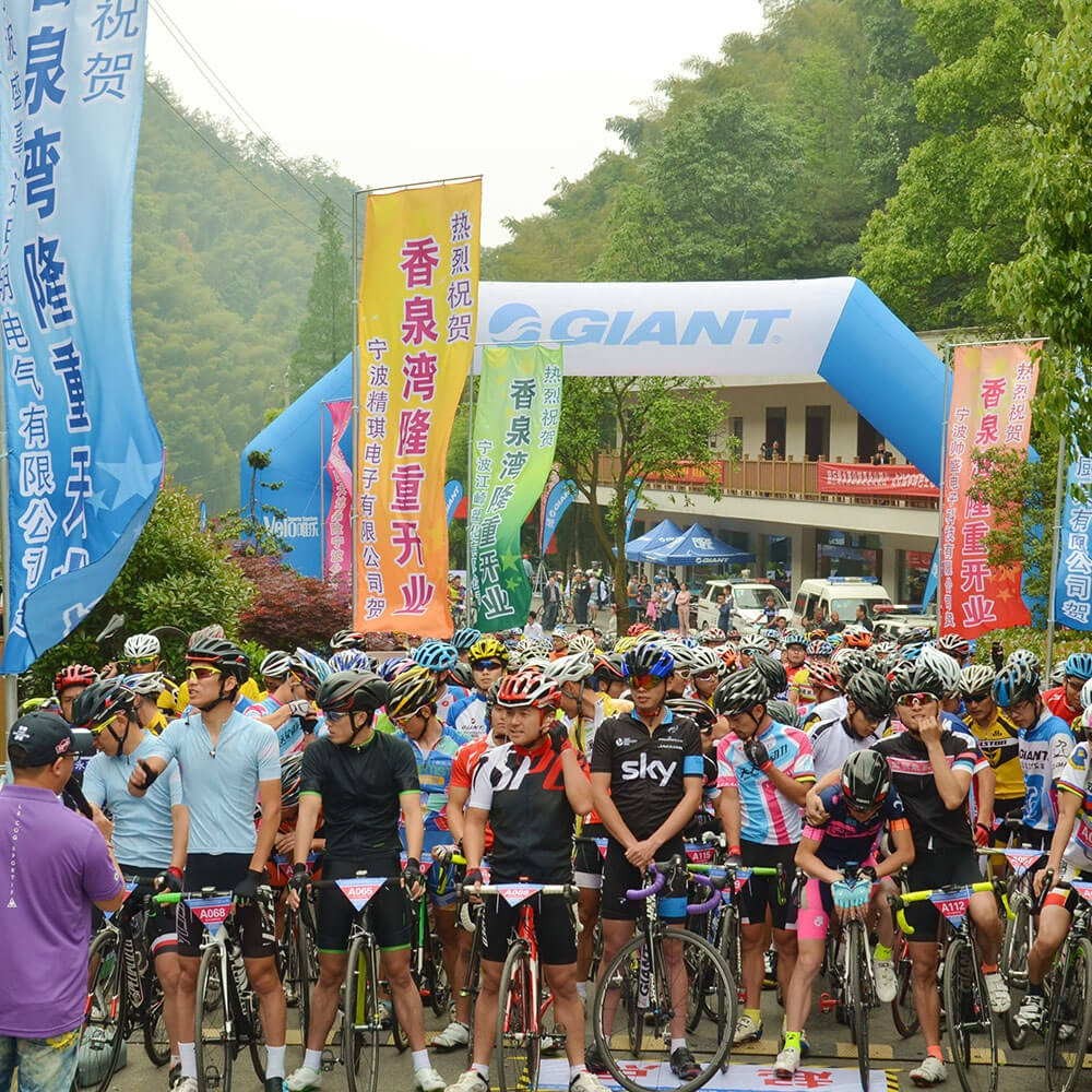 2015自行车赛